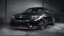 CVR9_Glossy_Bronze_BMW_2 (1)