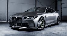 CVR8_Brushed_Titanium_BMW_4 (5)