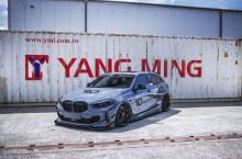 8,5x19 5/108-120 ET20-45 Concaver CVR2 PERFORMANCE; kužel, 72,6 (725kg) (2)