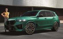 Antera_A105_Black_Champagne_BMW_X5 (1)